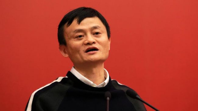 Alibaba
